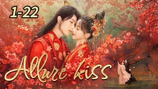 ENG SUB😘😘😘 Allure kiss 0122 FULL😘😘😘  Li GeYang，Ke Ying [upl. by Anaigroeg479]