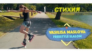 Vasilisa Maslova  Freestyle slalom [upl. by Ibob935]