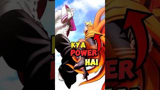 Baryon mode kita powerful hai naruto anime shorts [upl. by Ssew227]