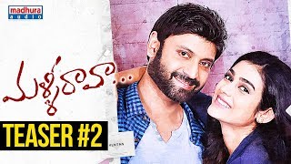 Malli Raava Teaser 2  Sumanth  Aakanksha Singh  Gowtam Tinnanuri  Shravan Bharadwaj [upl. by Sakovich]