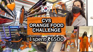 🇰🇷CVS CHALLENGE ORANGE FOOD ONLY 🧡  Shopping in Downtown 🛍 [upl. by Levitan703]