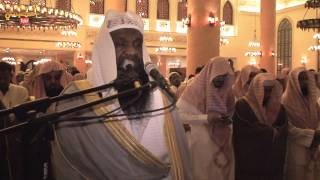 Surah Attawbah  AlShiekh Adel AlKalbani  from Traweeh 1435  2014 [upl. by Gromme]