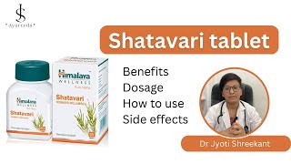 Shatavari tablets benefits how to use and side effects  shatavari ke fayde [upl. by Einal]