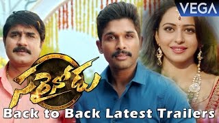 Sarrainodu Trailer  quotSarrainoduquot  Allu Arjun Rakul Preet Singh SS Thaman  Telugu Songs 2016 [upl. by Trevorr411]