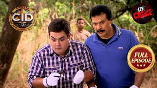 CID के साथ हुआ बड़ा हादसा  CID  सीआईडी  Full Episode  Forensic Puzzle  26 Dec 2023 [upl. by Leachim603]