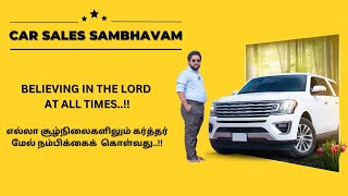 Car Sales Sambhavam  Winson Talks  Tamil Gospel Video  Zack Ministries [upl. by Karel]