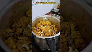 Chicken biryani recipe at my home 🏠🏡 always welcomes you 🤤😋🤤😋🤤 [upl. by Sy]