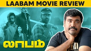 Laabam Movie review Vijay Sethupathi Kalaiselvan Shruthi Haasan [upl. by Airdna387]