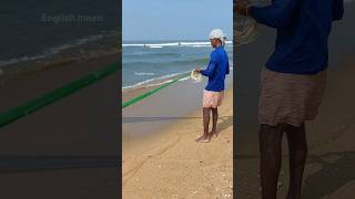 ഒറ്റ വീശൽ പെട പെടക്കണ മീൻ fishing seafishing fish fisherman fishingmalayalam shorts [upl. by Aoh]