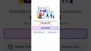 bill hub referral code  bill hub referral code kya hota hai  bill hub app ka referral code [upl. by Ettenirt595]