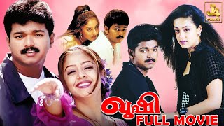 Kushi HD Full Movie  Malayalam Romantic Comedy Film  Vijay Jyothika Vivek Mumtaj  J4Studios [upl. by Iahk]