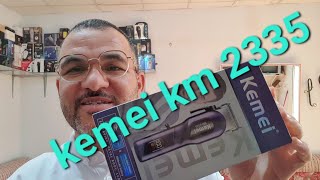 اصدار الشعب kemei km 2335 [upl. by Uticas]