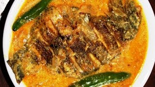 Karimeen Fish Molly Kerala Style  കരിമീൻ കൊണ്ട് ഇതുപോലൊരു ഫിഷ് മോളി ഉണ്ടാക്കിയാൽ സംഗതി കിടിലൻ ആകും [upl. by Almeda]