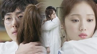 Theres something between Lee Sung Kyung ♥ Baek Sung Hyun 《The Doctors》 닥터스 EP14 [upl. by Iadam]