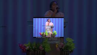 Neer thantha PrRegan Comezcoversong  Sis Priscilla Earnest  Carmel Church Sivakasi [upl. by Cirded670]