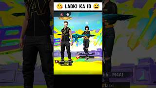 Ladki 😘 Ka Id 😅 Bolke Scam 😂 freefirevideos freefire freefirecomedy girlgamerlive shortsvideo [upl. by Nivrehs]