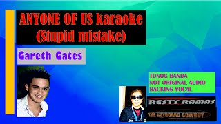 ANYONE OF US karaoke RRKC  stupid mistakes [upl. by Wells953]