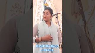 Ravina Ranjan ka superhit style song Bhojpuri songs bhojpuribirhachannel [upl. by Atnahsa]