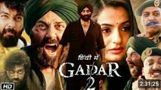 Gadar 2 full movie in hindi full hd movies Gadar 2 full movie in hindi trending movie plz [upl. by Sanferd]