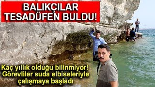 Balıkçılar Tesadüfen ’Tarih’ Buldu [upl. by Forcier]