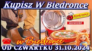 𝐁𝐈𝐄𝐃𝐑𝐎𝐍𝐊𝐀🐞Nowa Oferta Promocyjna Od Czwartku 31102024 Kupisz w Biedronce [upl. by Hancock]