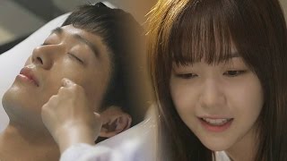 민아 잠든 남궁민 바라보며 미소 《Beautiful Gong Shim》 미녀 공심이 EP15 [upl. by Kursh]