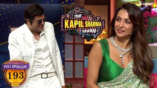 Malaika मेरे साथ खंडाला घूमने चलो ना  The Kapil Sharma Show Season 2  Ep 193 [upl. by Rew358]