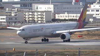 FukuokaAirport✈ PlaneSpotting2024129 [upl. by Lipkin]