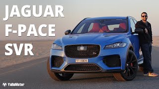 Jaguar FPACE SVR Review  Best Sounding SUV on Sale  YallaMotor [upl. by Nairbo]