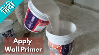 WOOD PRIMER  INTERIOR EXTERIOR  ASIAN PAINTS [upl. by Bowra696]