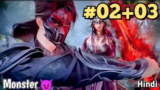 quotVengeful Rise The Monsters Hunt for the Seven Immortalsquot Endless Immortal realm Ep 23 Explained [upl. by Orin]