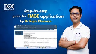 How to fill FMGE Application Form  How to fill FMGE Online Application Form  how to apply for fmge [upl. by Zeba254]