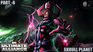 MARVEL ULTIMATE ALLIANCE  PART 8  SKRULL PLANET [upl. by Rustice]