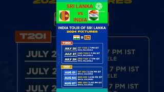 Srilanka vs india match series time table  cricket time table  Highlights  Cricket [upl. by Nicolai]