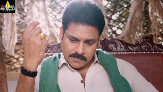 Katamarayudu Action Trailer  Latest Telugu Trailers  Pawan Kalyan  Sri Balaji Video [upl. by Nayra40]