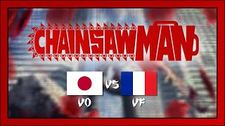 VO vs VF Chainsaw Man 1 [upl. by Airliah]