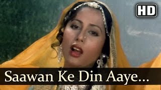 Saawan Ke Din HD  Bhumika Songs  Smita Patil  Naseeruddin Shah  Bhupinder [upl. by Chloris]