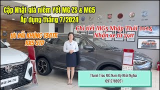 Review chi tiết MG5 LUXURY 528tr xe 2024 Cập Nhật giá niêm yết mới ZS ampMG5 Liên hệ em ngay [upl. by Carlyn]