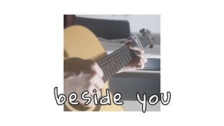 beside you  keshi short acoustic guitar cover Tabs and Chords available [upl. by Anaeed]