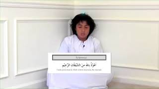 Hamzah Elhabashy Surah Fathir [upl. by Saffian456]