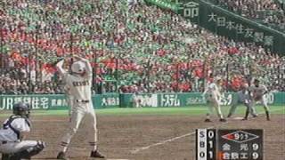 第８１回選抜高等学校野球大会 開幕試合 [upl. by Fisa]