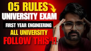 05 RULES FOR UNIVERSITY EXAM FIRST YEAR ENGINEERINGALL UNIVERSITYPRADEEP GIRI SIR [upl. by Ytinav]