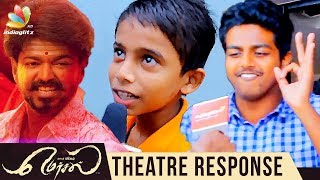 Mersal Movie Theatre Response  Thalapathy Vijay Samantha Kajal Agarwal  Vijay Fans Celebration [upl. by Cummins]