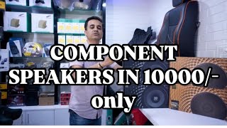 BEST CAR COMPONENT SPEAKERS RANGE IN THE BUDGET RANGE OF 10000 RS [upl. by Aciruam]