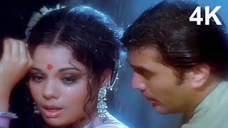 Kajra Lagake Gajra Sajake Apna Desh 4K Song  Rajesh Khanna amp Mumtaz Love Song  Kishore amp Lata Ji [upl. by Yrakaz841]