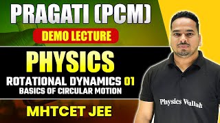 Rotational Dynamics 01  Basics Of Circular Motion  12th  Physics [upl. by Delainey458]