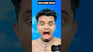 Sasta jaadui shetan vs krish comedy fy round2hell funyvideo amitffytcomedy happyrakshabandhan [upl. by Pennebaker]