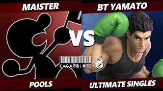 Kagaribi 12  Maister Game amp Watch Vs BT YAMATO Little Mac Smash Ultimate  SSBU [upl. by Amelus]