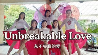 Unbreakable Love Line Dance  High Baginner  Choreographed by Julita Chia  INA  February 2024 [upl. by Oran]