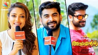 D4 ഡാൻസിന്റെ പ്രേക്ഷകർ അച്ചായൻസ് കാണും  Adil Ibrahim Interview  Amala Paul  Achayans Movie [upl. by Tristas42]